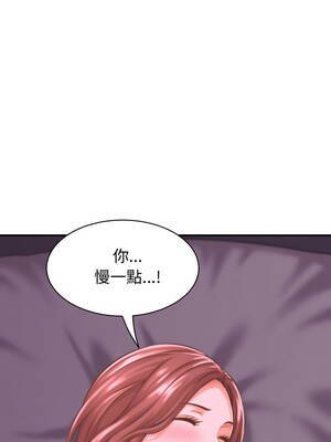 與人妻有個祕密 23-24話_24_01_sceg