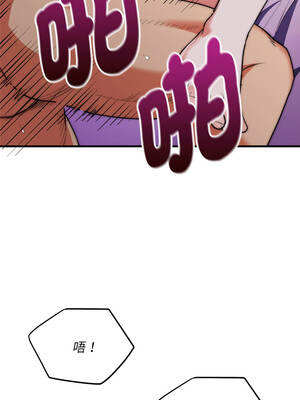 神雕闖都市 22-23話_22_05_bngv