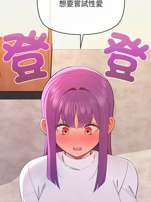 公主搶孕大作戰 14-15話_14_02_gohy