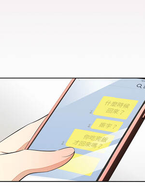 公主搶孕大作戰 14-15話_14_10_gjib