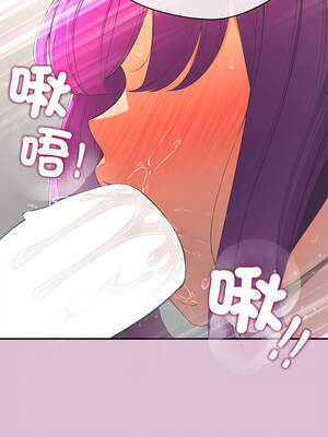 公主搶孕大作戰 14-15話_14_11_bsik