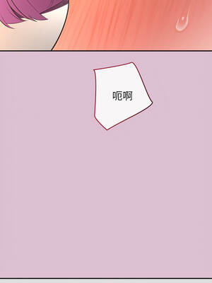 公主搶孕大作戰 14-15話_14_14_mrhu