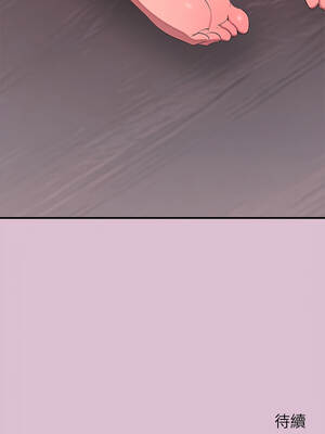 公主搶孕大作戰 14-15話_14_17_ddnk