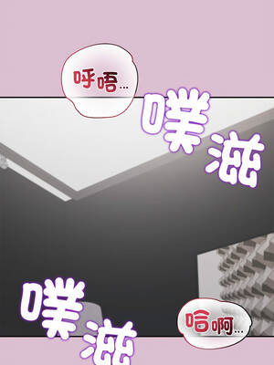 公主搶孕大作戰 14-15話_15_11_ljsr