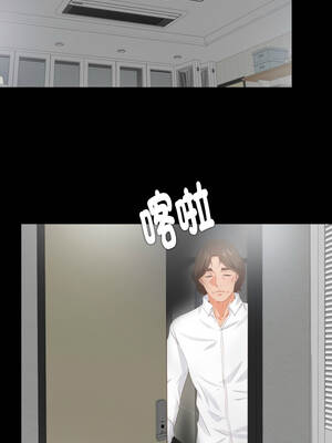 愛上弟子 7-8話_08_4_ktih