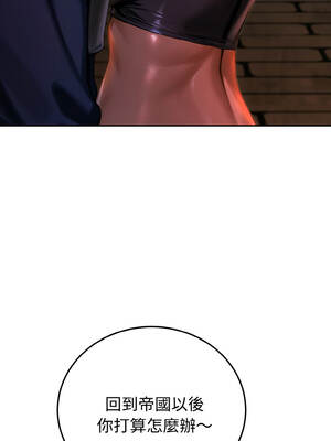 XX地下城 1-5話_01_10_yekx