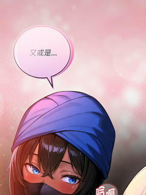 XX地下城 1-5話_01_16_mdlv