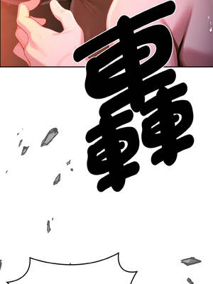 XX地下城 1-5話_01_18_bsih