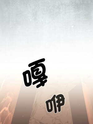 XX地下城 1-5話_02_06_hnxu