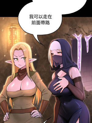 XX地下城 1-5話_02_21_ldrw