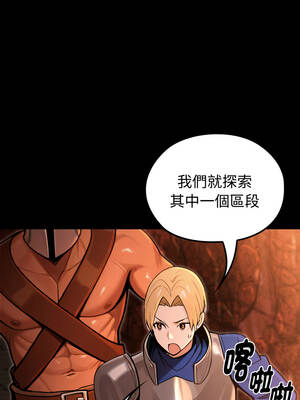 XX地下城 1-5話_03_04_yrhf