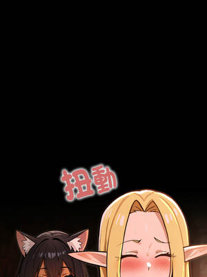 XX地下城 1-5話_03_12_gopn