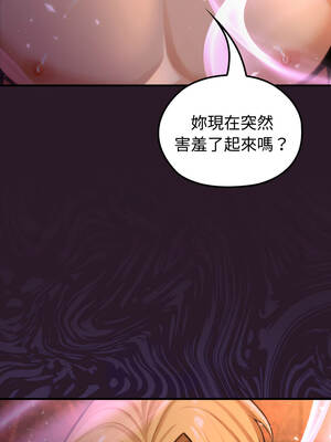 XX地下城 1-5話_04_17_njcl