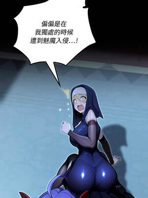 XX地下城 1-5話_05_16_ngvh