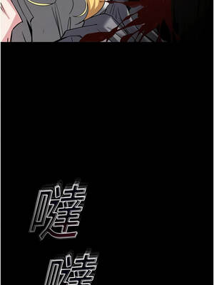 末日鵰堡 60-61話_60_04_mvjd