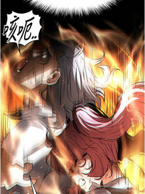 末日鵰堡 60-61話_61_01_chbn