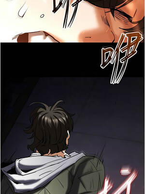 末日鵰堡 60-61話_61_05_vhbx