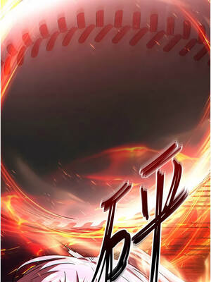 末日鵰堡 60-61話_61_13_igkr