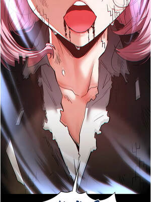 末日鵰堡 60-61話_61_16_iwsu