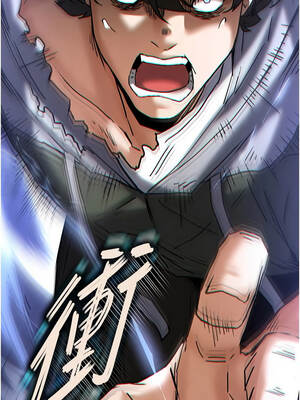 末日鵰堡 60-61話_61_19_hiew