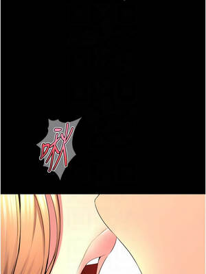 獄火重生 49-50話_49_09_vdoo