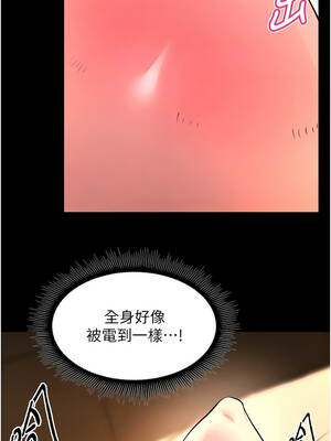 獄火重生 49-50話_50_05_djlg