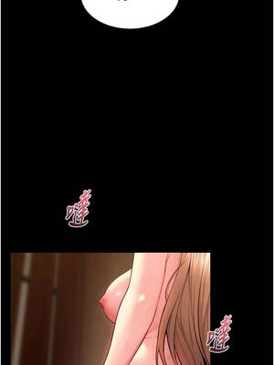 獄火重生 49-50話_50_12_fwgm