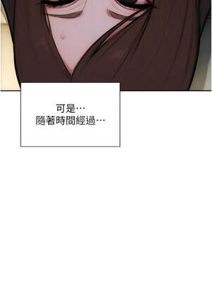 單身即縱慾 33-34話_33_13_yrkw