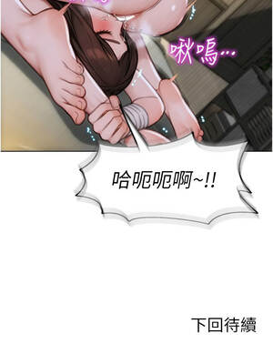 單身即縱慾 33-34話_33_14_hkop