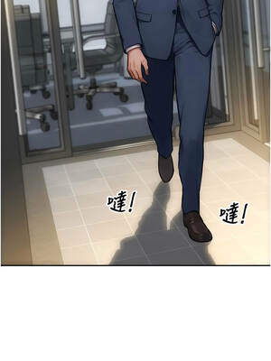 單身即縱慾 33-34話_34_07_gevu