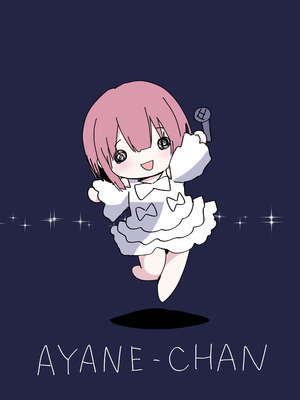 [Berry!16 (さき千鈴)] 無重力裸足でふわふわオ○ニー ―機動箒推ハイトゥベッハ―_30_yjyi