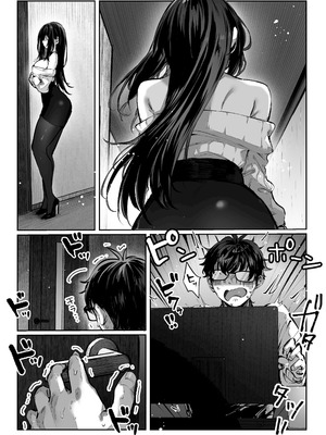 [パイレーツキャット] 届いたのは人妻でした [中国翻訳]_065_ovxr