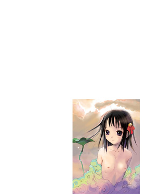 コミックB地区 Vol.16_114_rfgv