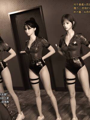 [RUI] 归尘长梦之妄之笼03_004：02