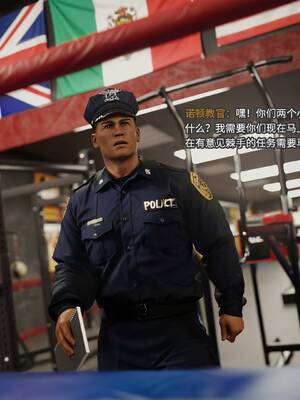 [RUI] 归尘长梦之妄之笼03_019：17