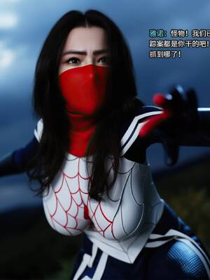 [RUI] 归尘长梦之妄之笼03_031：29