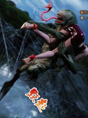 [RUI] 归尘长梦之妄之笼03_033：31