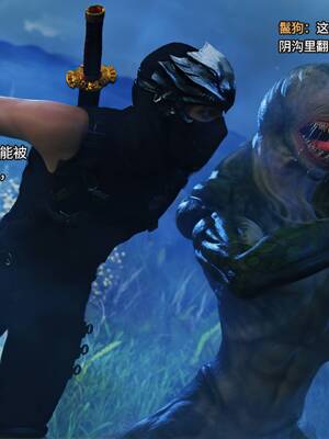 [RUI] 归尘长梦之妄之笼03_038：36