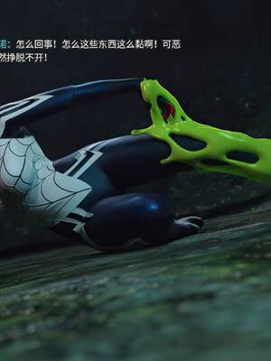 [RUI] 归尘长梦之妄之笼03_045：43