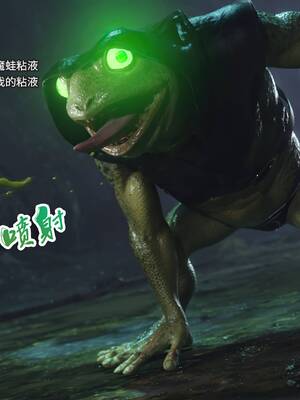 [RUI] 归尘长梦之妄之笼03_046：44