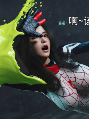 [RUI] 归尘长梦之妄之笼03_047：45