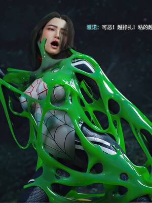 [RUI] 归尘长梦之妄之笼03_048：46