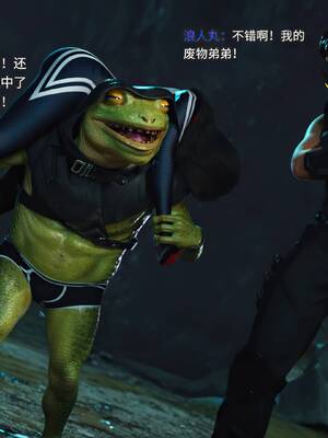 [RUI] 归尘长梦之妄之笼03_061：59