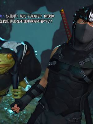 [RUI] 归尘长梦之妄之笼03_062：60