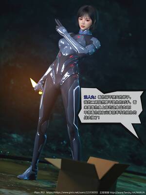 [RUI] 归尘长梦之妄之笼03_065：63