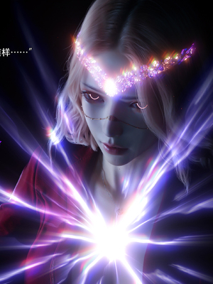 [ryota tanaka] 逆轉S2 19_007