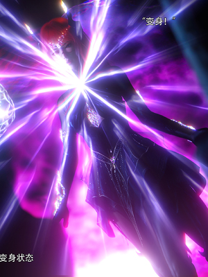 [ryota tanaka] 逆轉S2 19_008