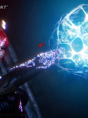 [ryota tanaka] 逆轉S2 19_009