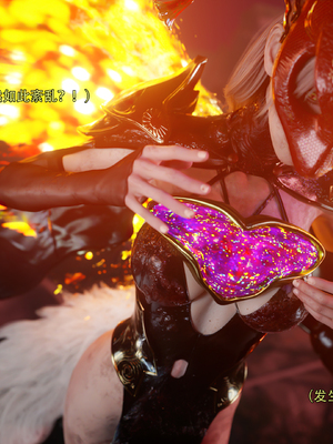 [ryota tanaka] 逆轉S2 19_012