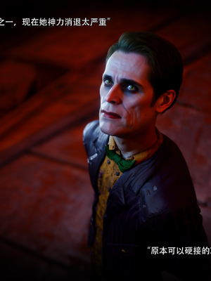 [ryota tanaka] 逆轉S2 19_015